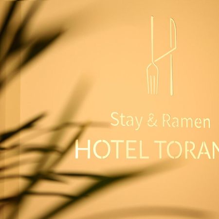 Hotel Torang Jeonju Esterno foto
